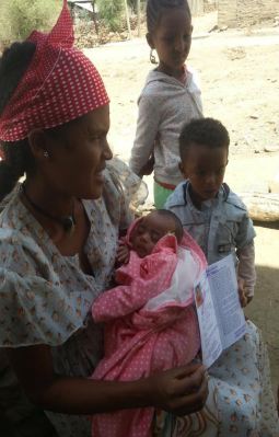 Zafu Teklay Berihu - Daughter of Martyr (ዛፉ ተክላይ በሪሁ - ጓል ስውእ)