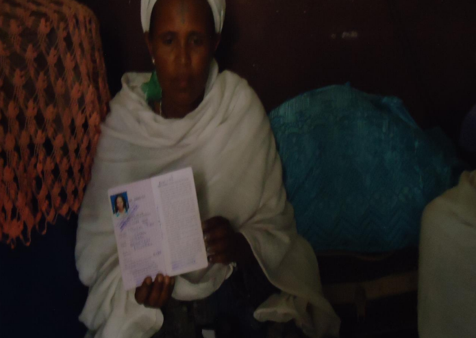 Tsega Kidu - Martyr's Daughter (ፀጋ ኪዱ - ጓል ስውእ)