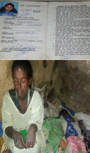 Welesh T/Berhan Legese - wife of martyr's son (ወለሽ ተ ወለብርሃን ለገሰ - በዓልቲ ገዛ ስውእ)