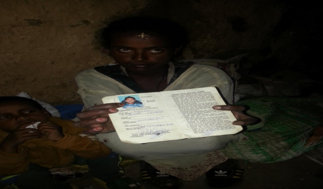 Welesh T/Berhan Legese - wife of martyr's son (ወለሽ ተ ወለብርሃን ለገሰ - በዓልቲ ገዛ ስውእ)